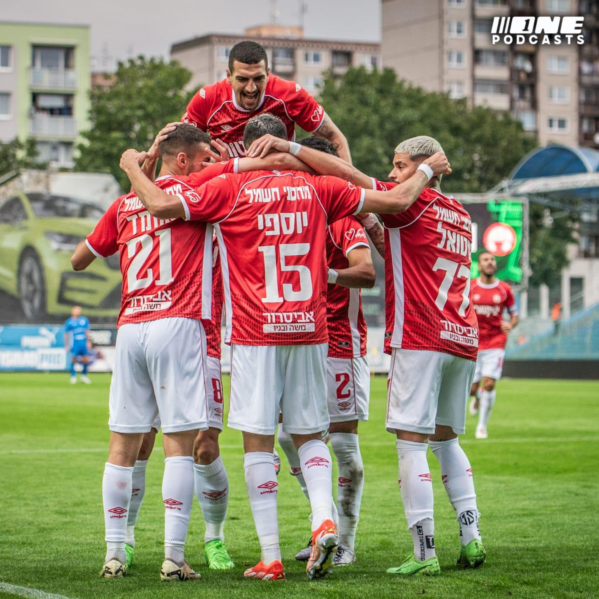 למרות חוסר האיכות: ב"ש חייבת לעבור לשלב הבא