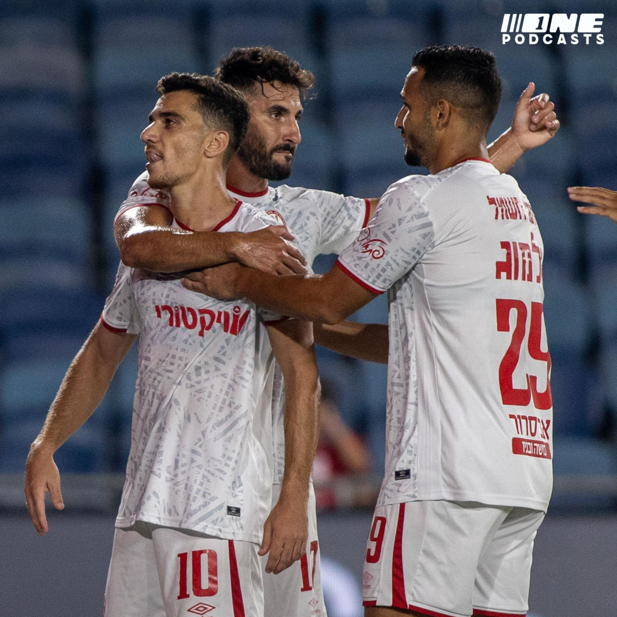 דן ביטון בכושר שיא; ב"ש צריכה עוד תפוקה ממכסת הזרים