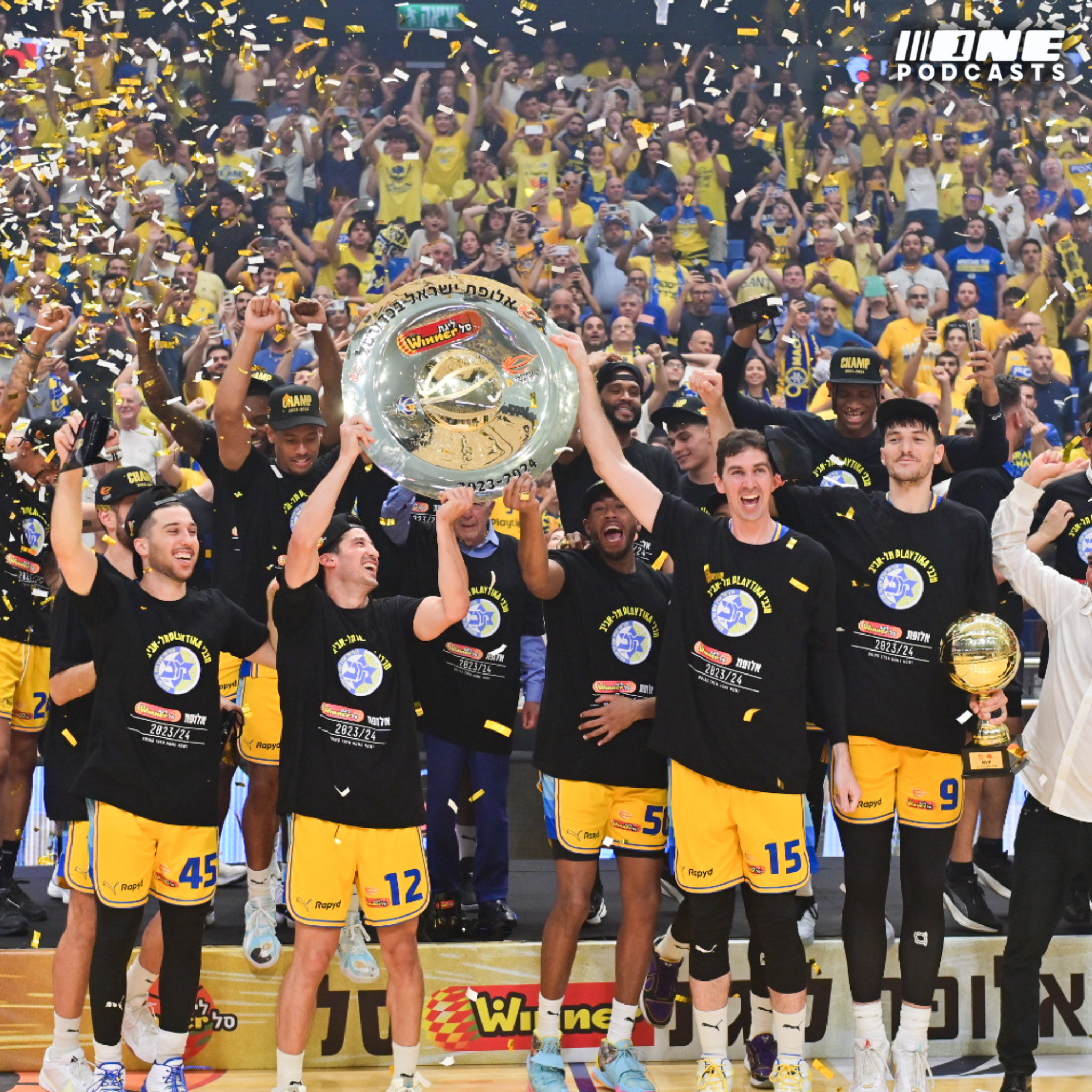 הישראלים של מכבי הביאו לה אליפות