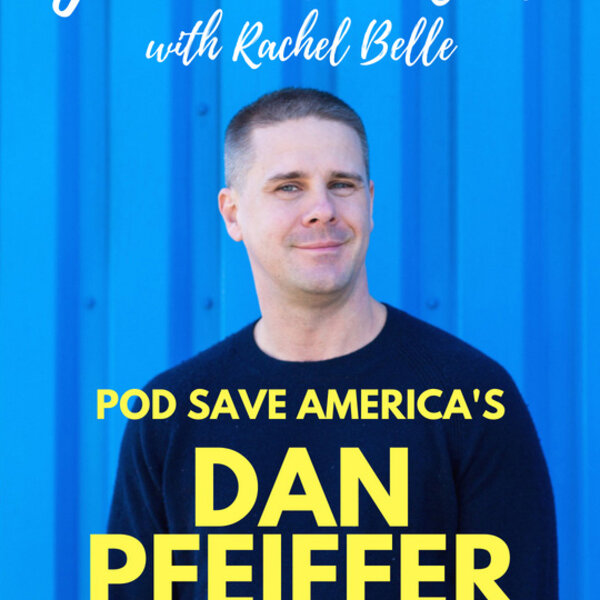 Dan Pfeiffer: Dim Sum