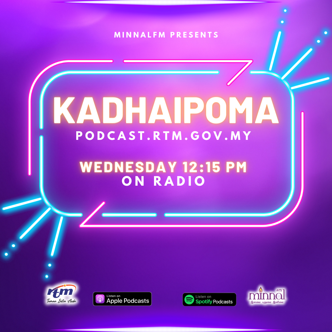 12:00 pm - KADHAIPOMA