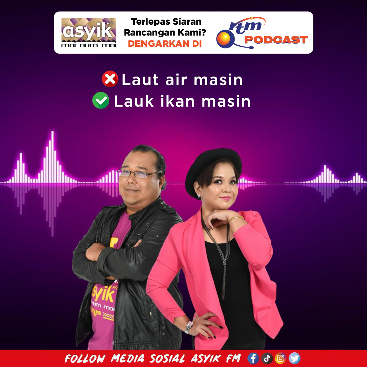 Apabila DJ terbayang makanan dalam konti episode artwork