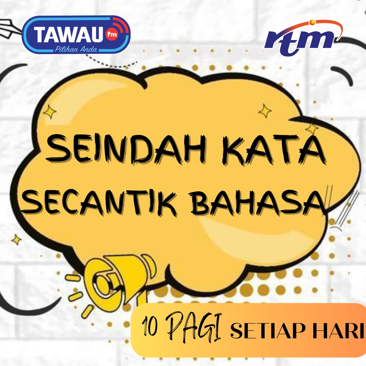 SKSB : SEPERTI CINCIN DENGAN PERMATA