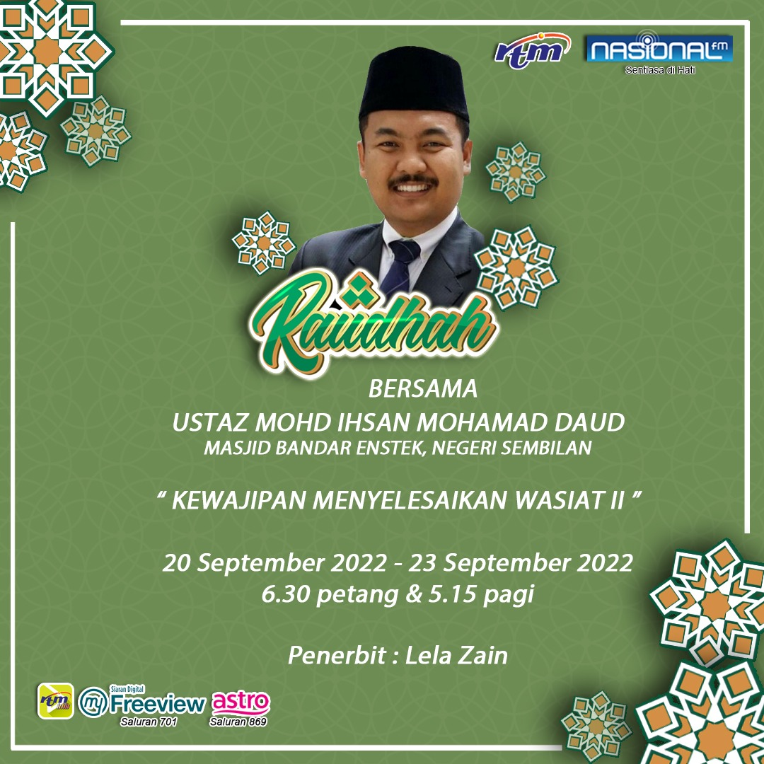 RAUDHAH