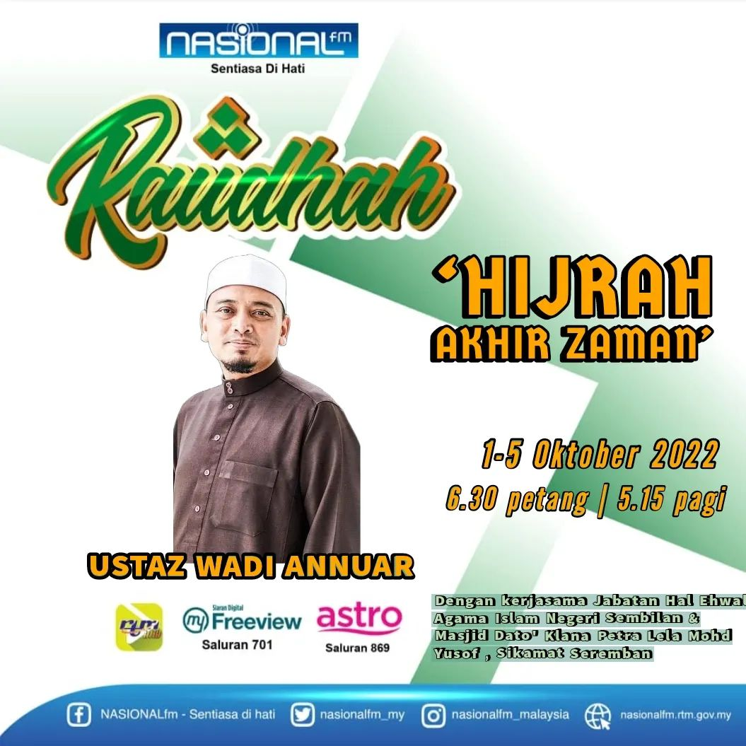 RAUDHAH