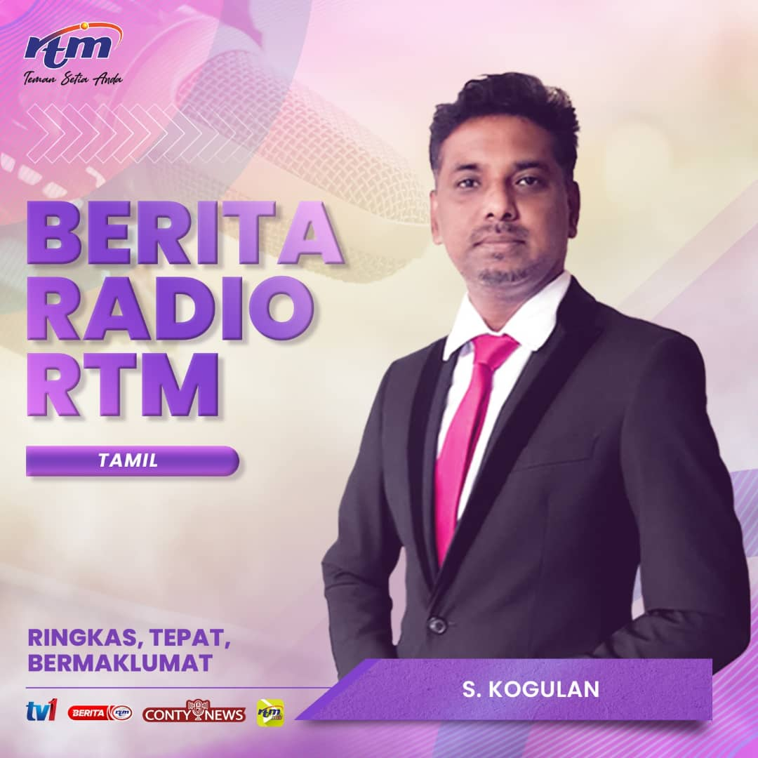 UTAMA TAMIL 1 TENGAHARI - 20 MAC 2026 