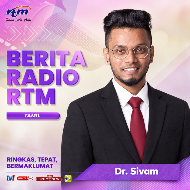 UTAMA TAMIL 1 TENGAHARI - 13 OKTOBER 2026