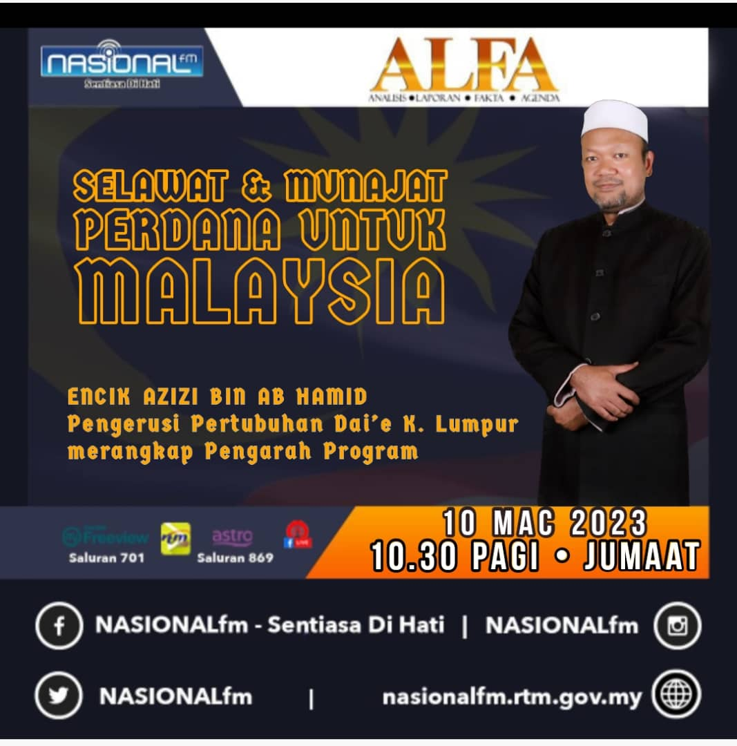 NASIONALfm : ALFA 102 : SELAWAT & MUNAJAT PERDANA UNTUK MALAYSIA episode artwork
