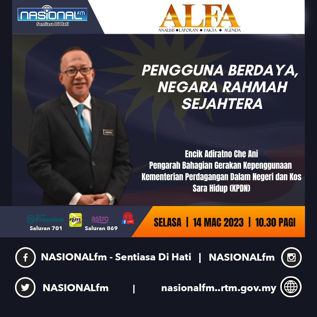 NASIONALfm : ALFA 102 : PENGGUNA BERDAYA, NEGARA RAHMAH SEJAHTERA episode artwork