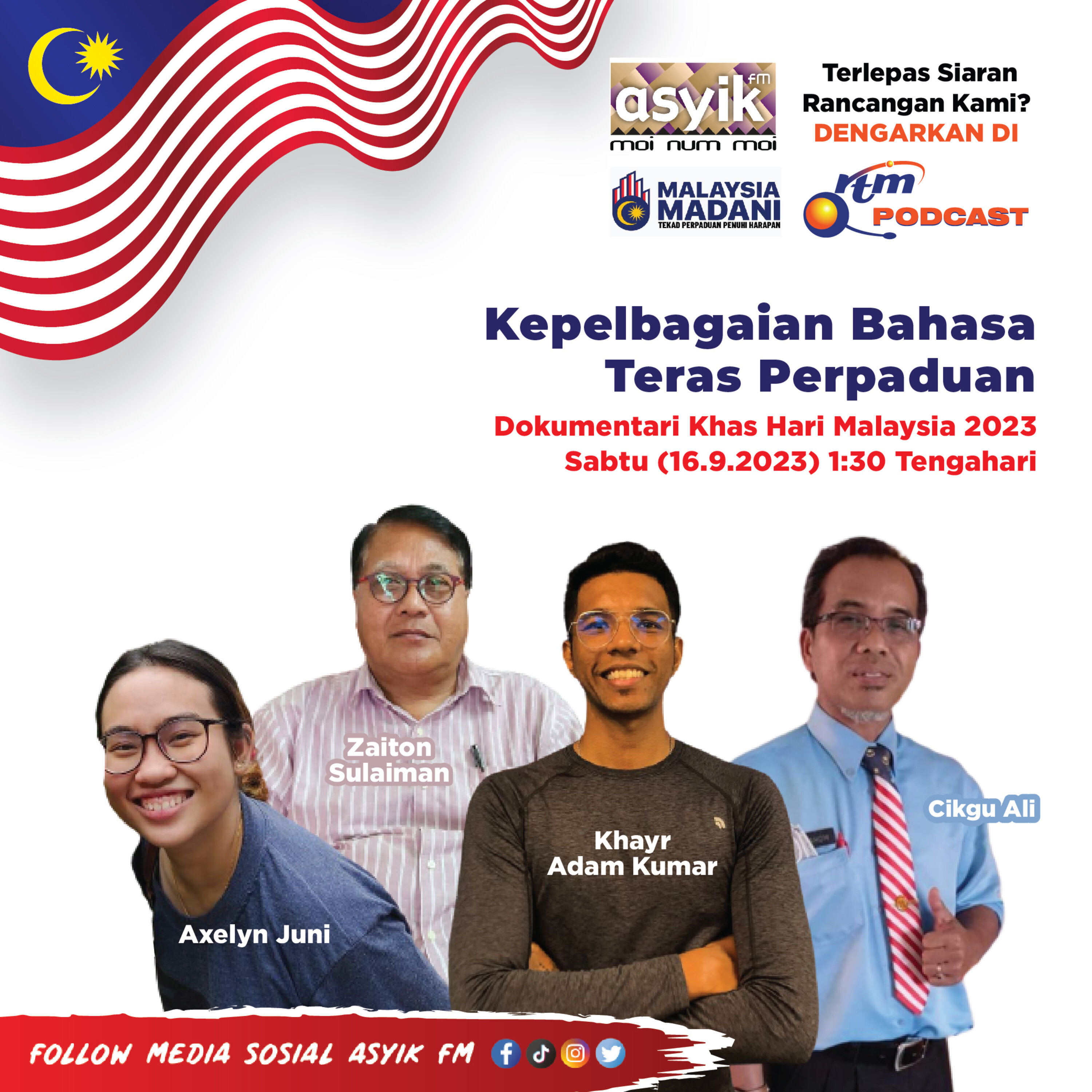 DOKUMENTARI : Kepelbagaian Bahasa Teras Perpaduan 2023