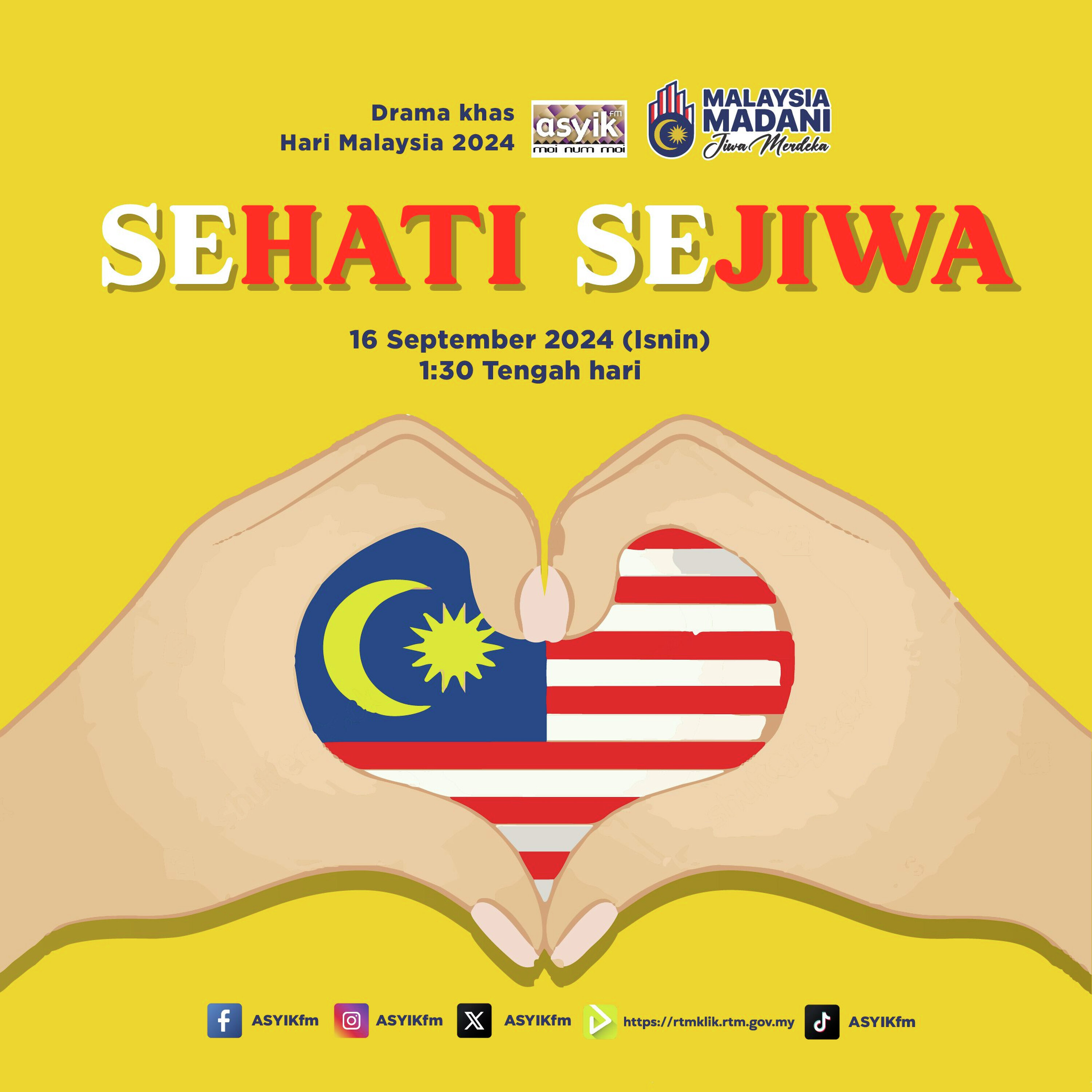 SEHATI SEJIWA