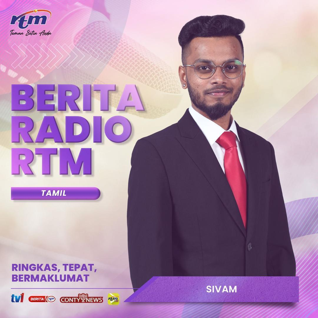 UTAMA TAMIL 5 PETANG - 14 JULAI 2026