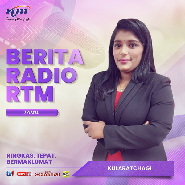 UTAMA TAMIL 5 PETANG - 14 FEBRUARI 2026