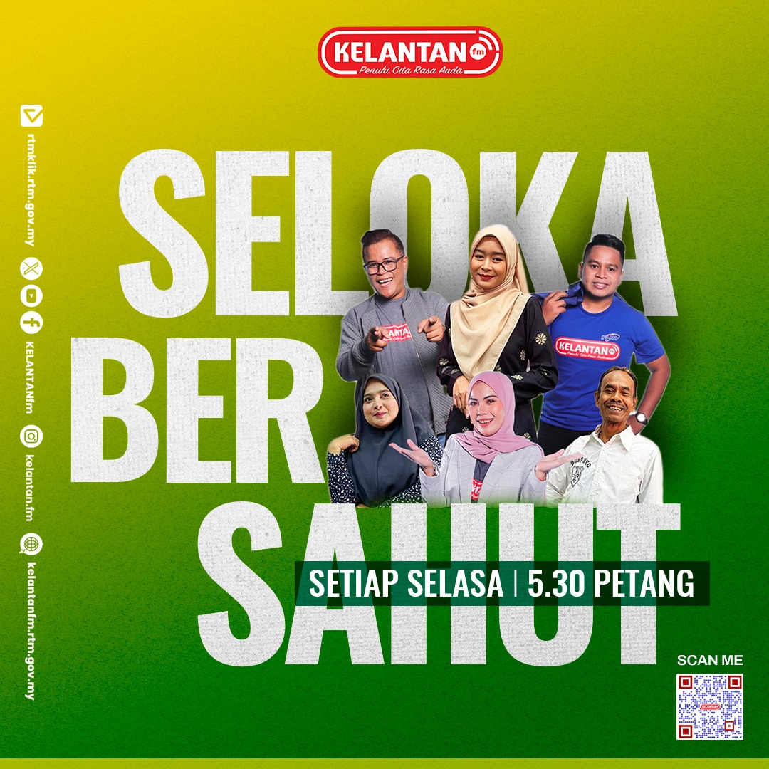 Seloka Bersahut - Pendidikan Digital ke Arah Malaysia MADANI