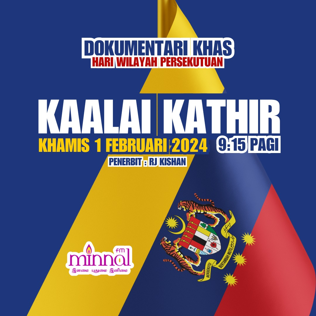 DOKUMENTASI KHAS_HARI WILAYAH PERSEKUTUAN