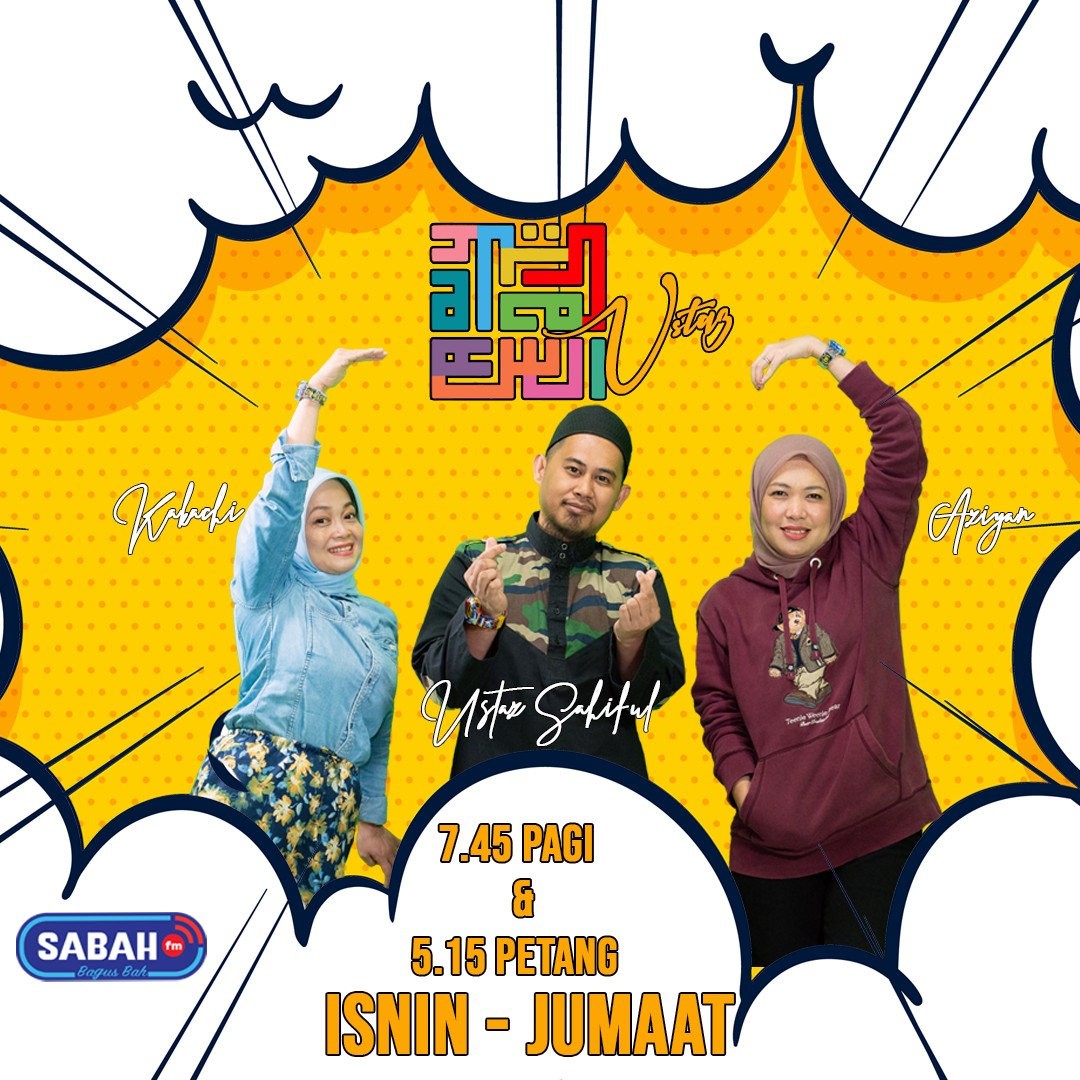 ASSALAMUALIKUM USTAZ  (HUKUM SUAMI MENGAMBIL WANG ISTERI TANPA KEBENARAN)_