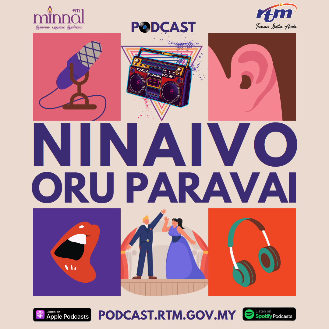 NINAIVO ORU PARAVAI (LET'S TALK)
