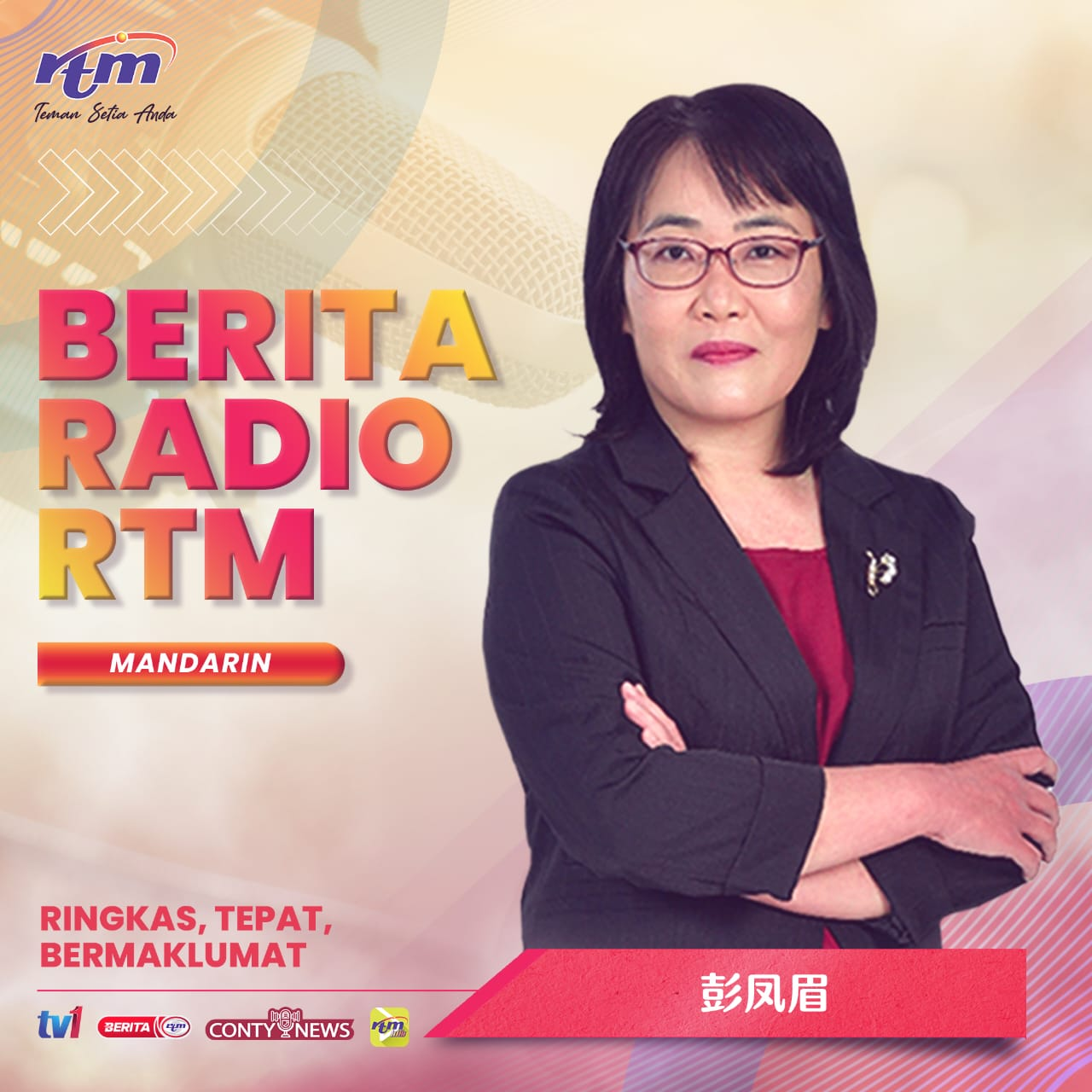 Utama Mandarin 1 Tengah Hari  10 Jun 2025