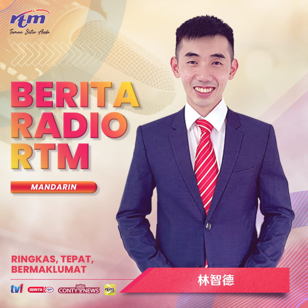  Utama Mandarin 1 Tengah Hari 3 Jun 2025