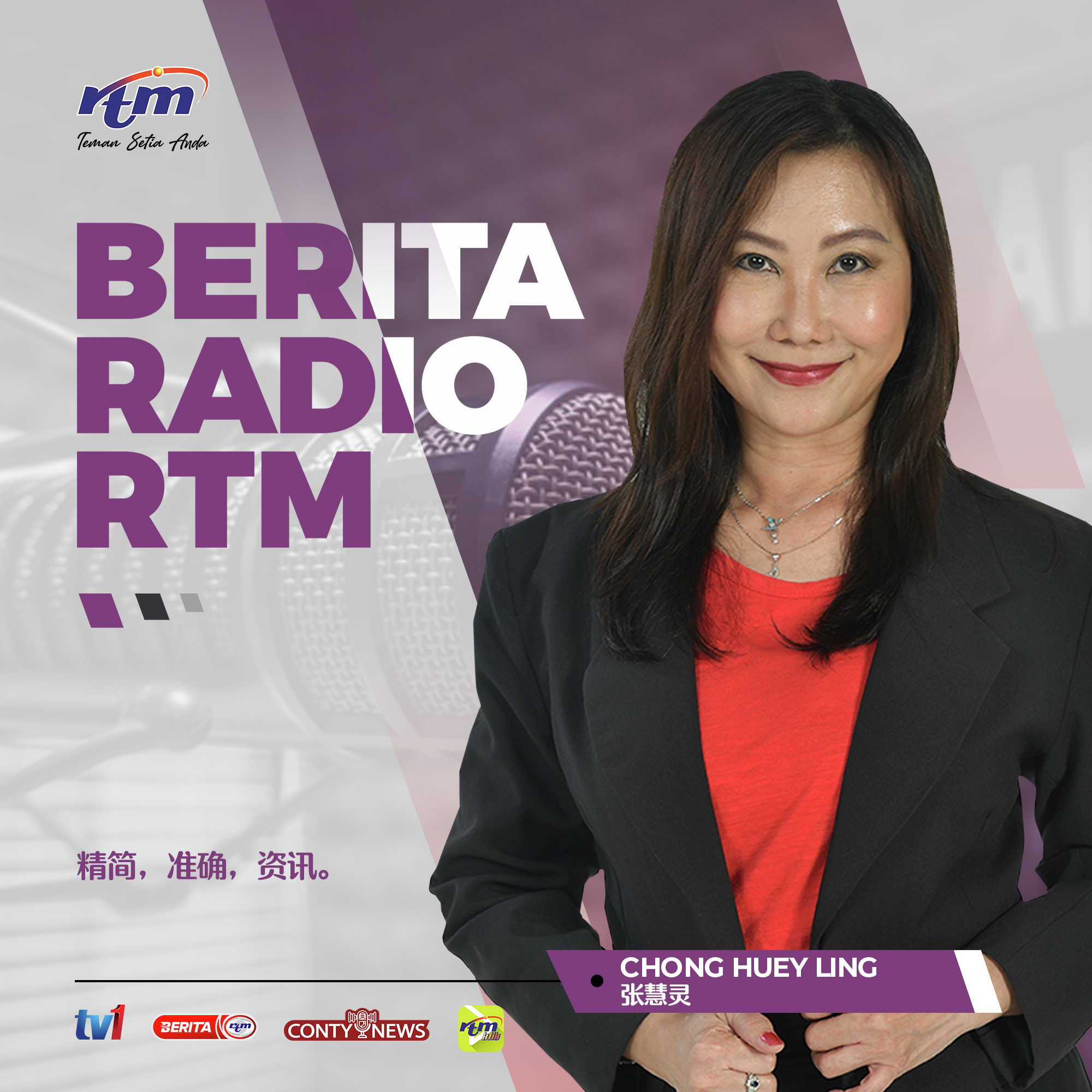 Utama Mandarin 1 Tengah Hari 23 Mac 2026