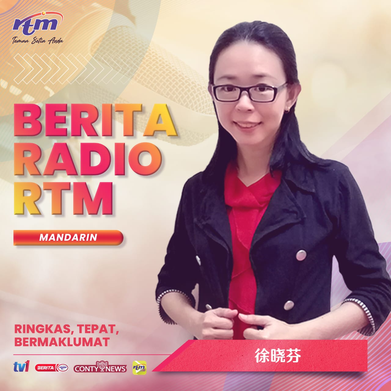  Utama Mandarin 1 Tengah Hari 4 Jun 2025