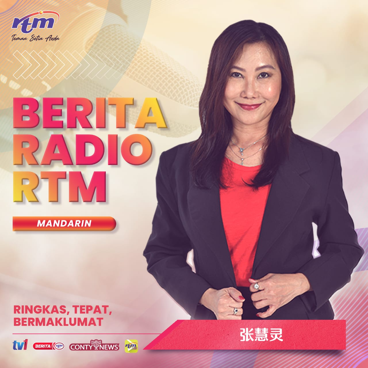 Utama Mandarin 1 Tengah Hari 7 April 2025