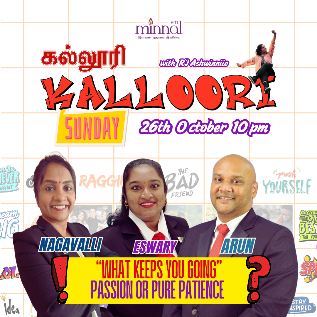 Kalloori_EP 29_26 Oktober 2025