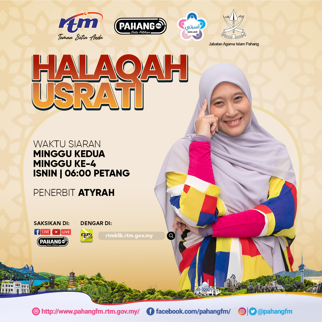 EPISOD 6 - HALAQAH USRATI (KADAR BAHARU MAS KAHWIN)