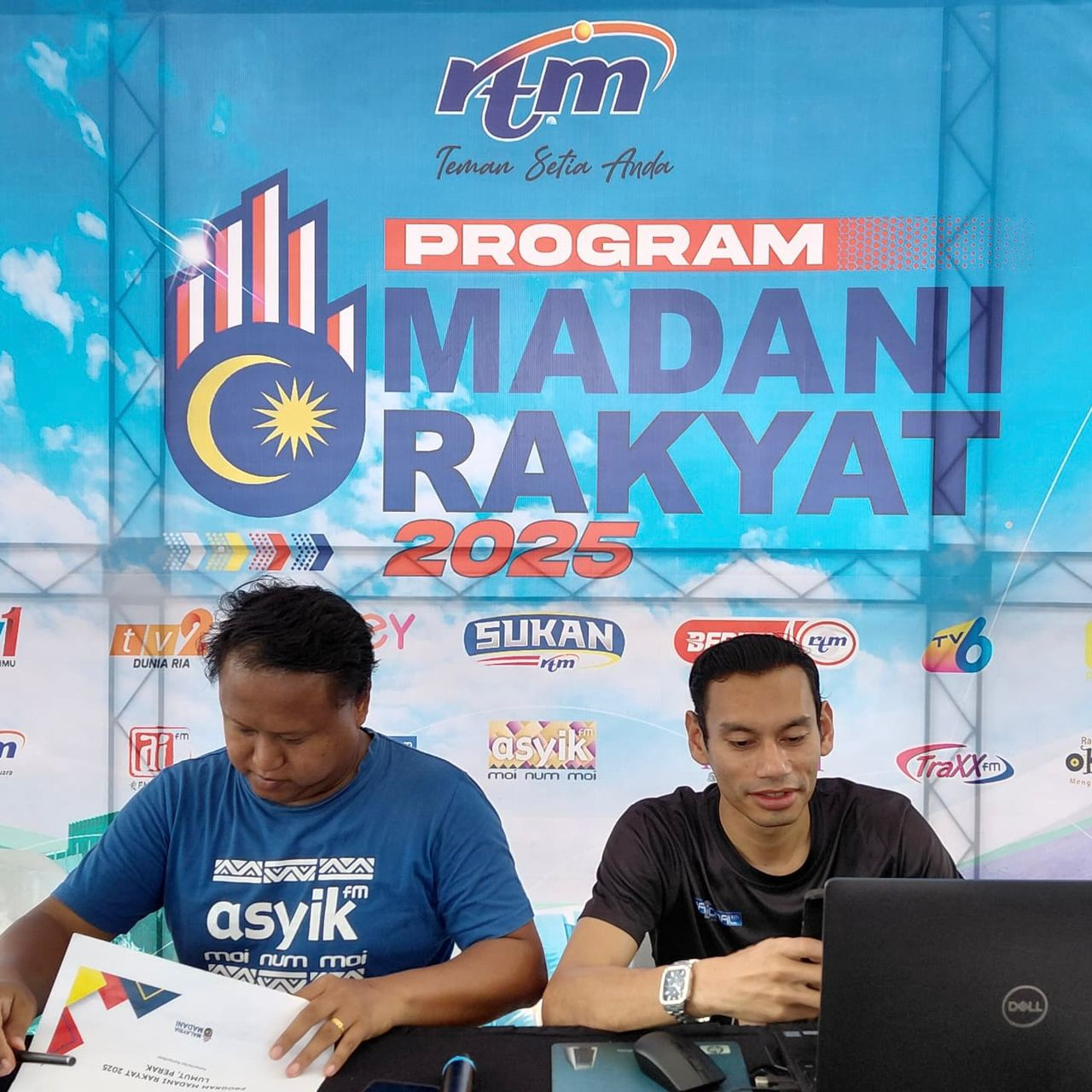 PMR  2025 PERAK (LAPORAN 1 DJ AZIZI & DJ IZZ AZLAN)