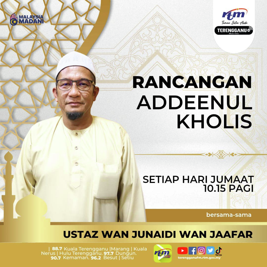 ADDENUL KHOLIS -  13`9`24