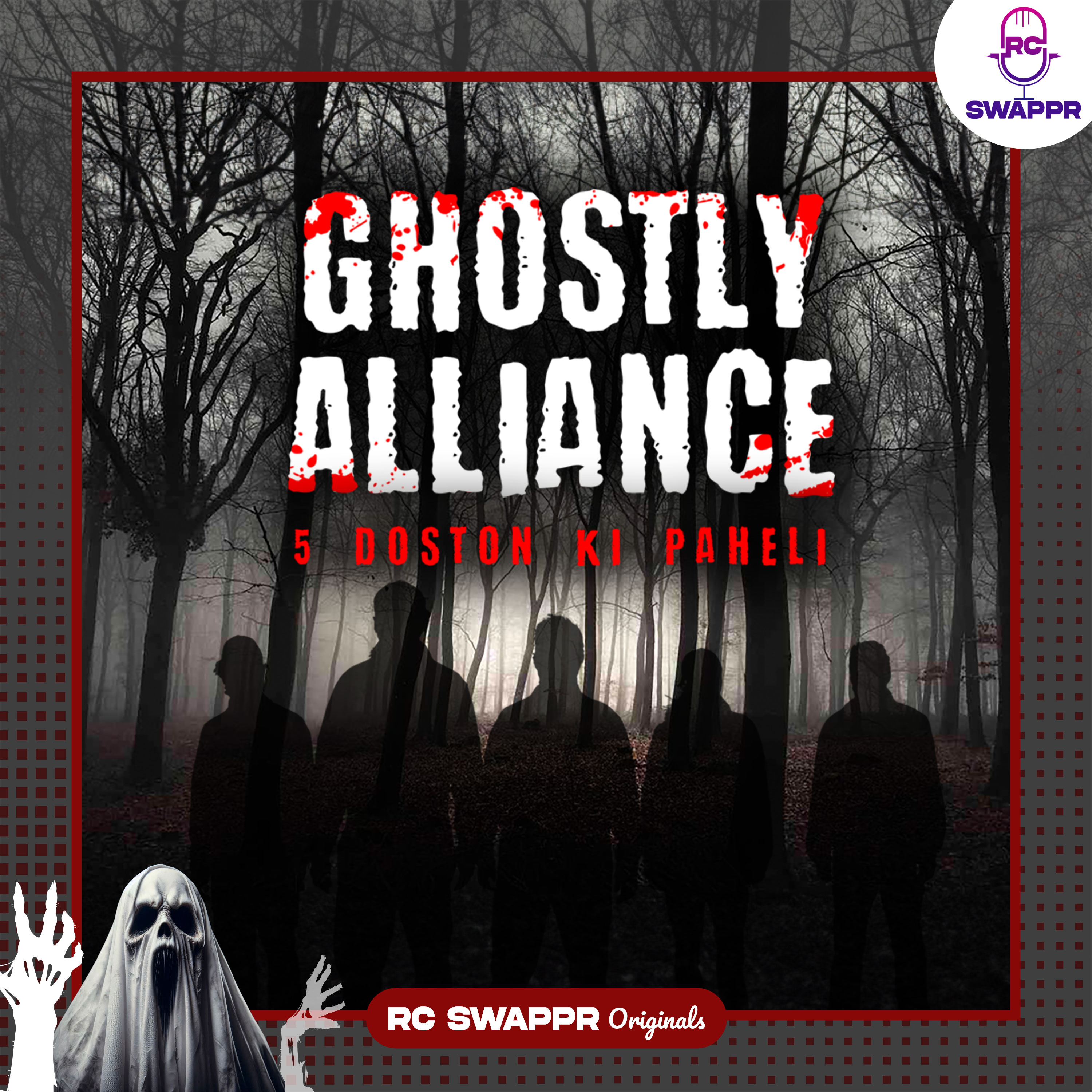Ep.1 Party At The Graveyard