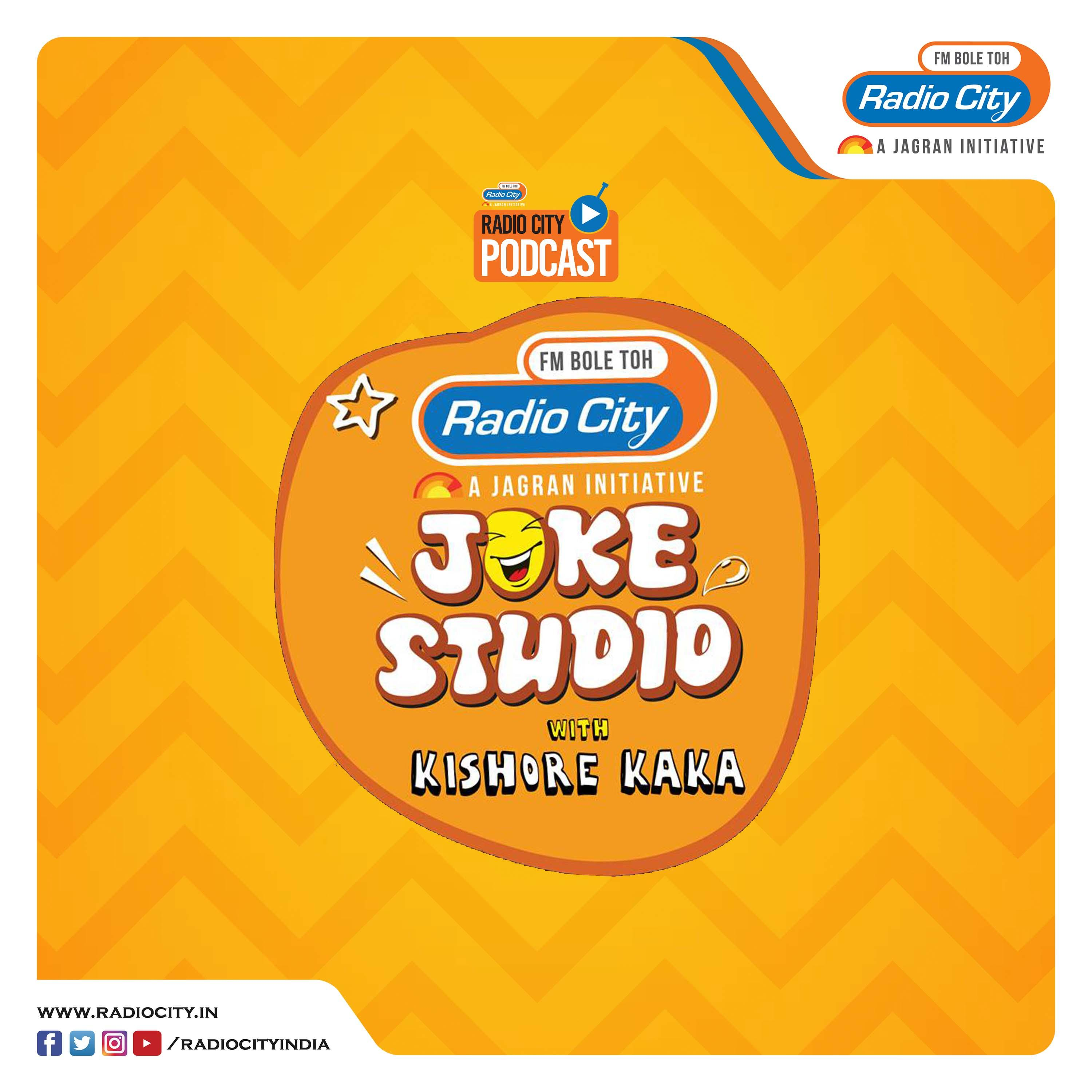 Radio City Joke Studio Week 360 Kishor Kaka