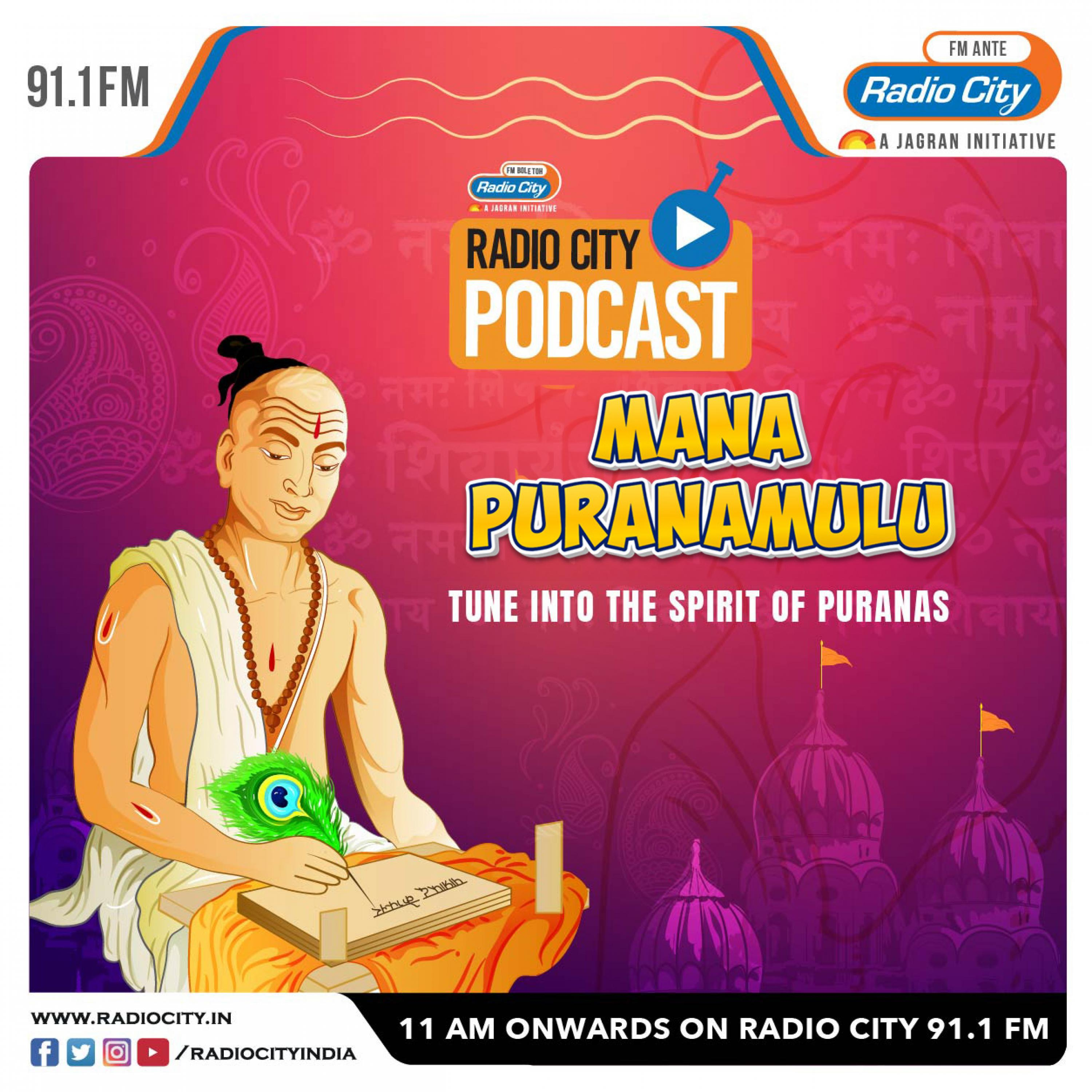 MAGHAMASAM KUMBHAMELA SOOTHA MAHARSHI-02