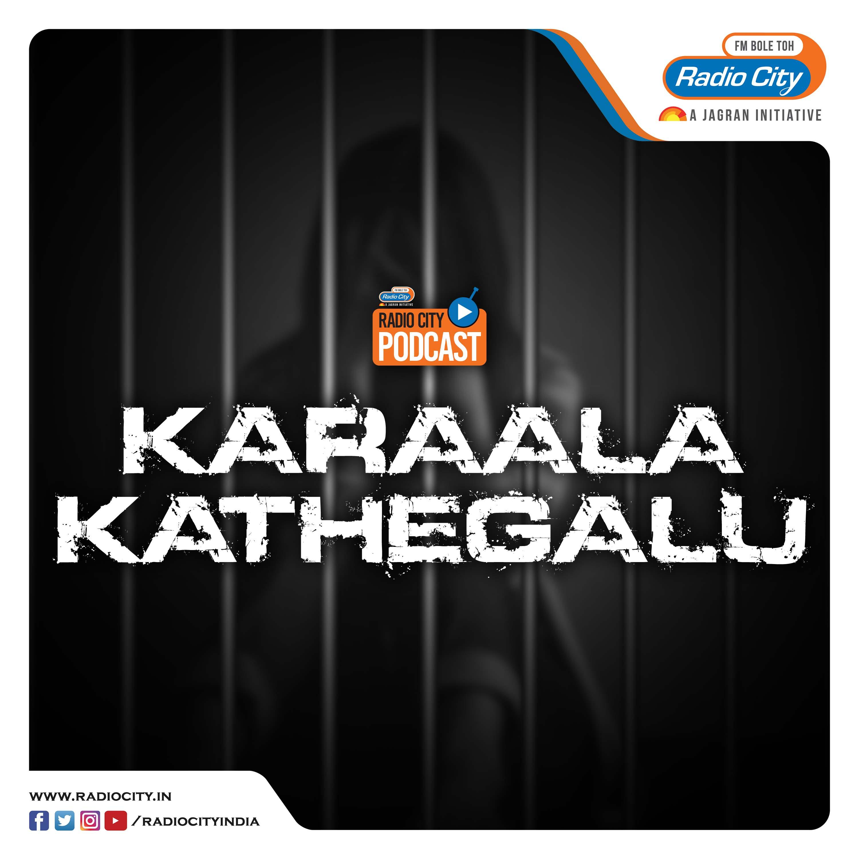 Karaala Kathegalu Episode 08 - Veena and Murali