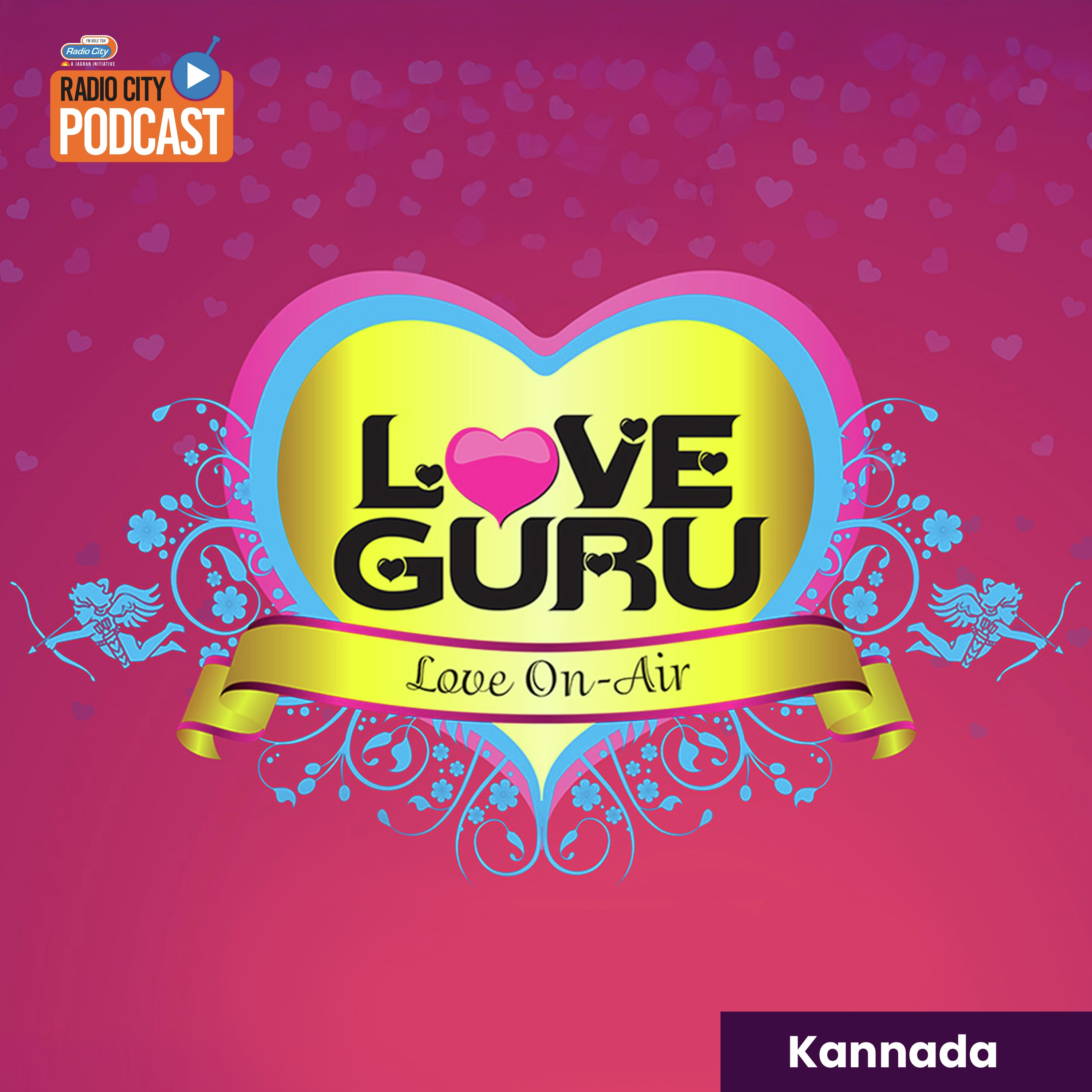 Love Guru - 29