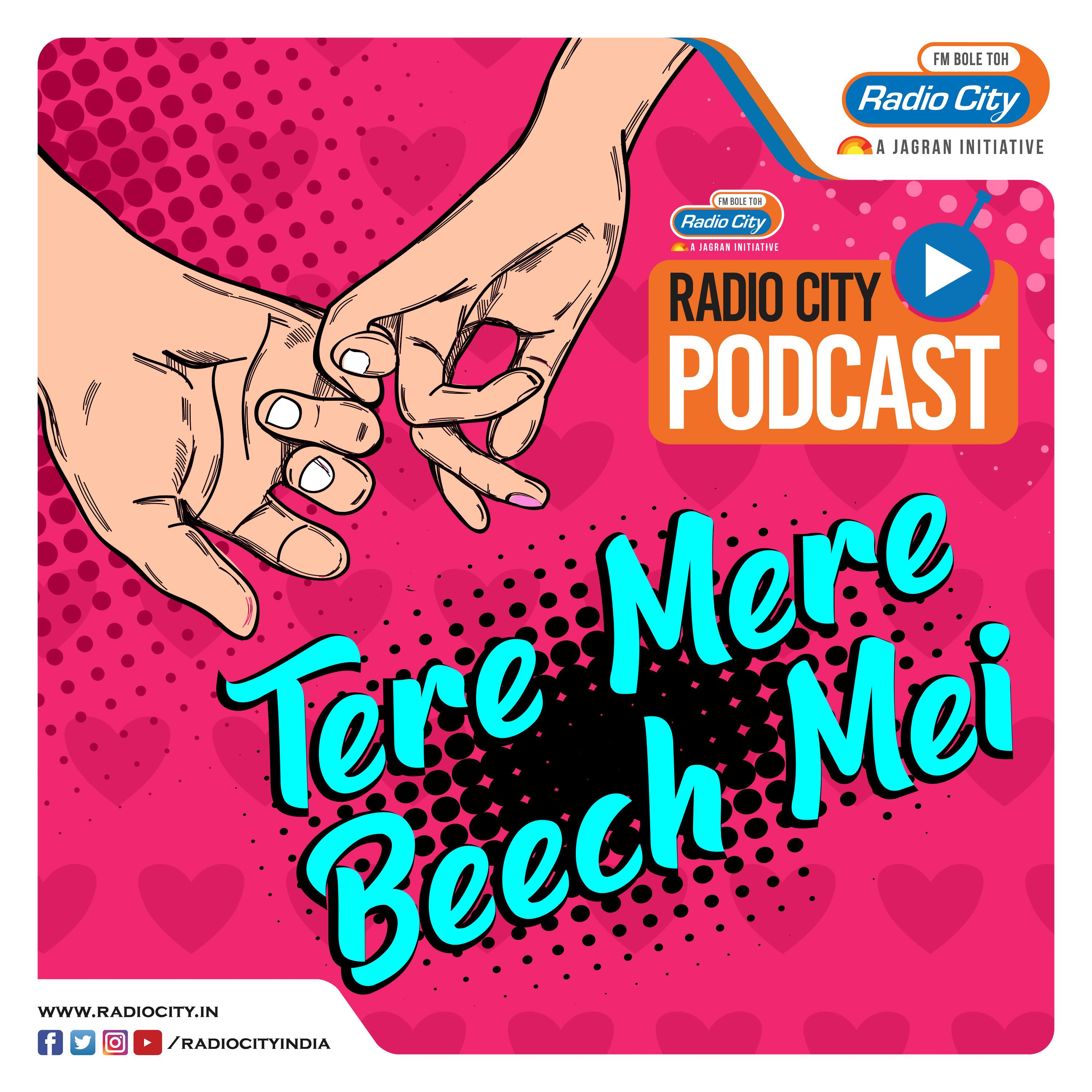 Tera Intezaar