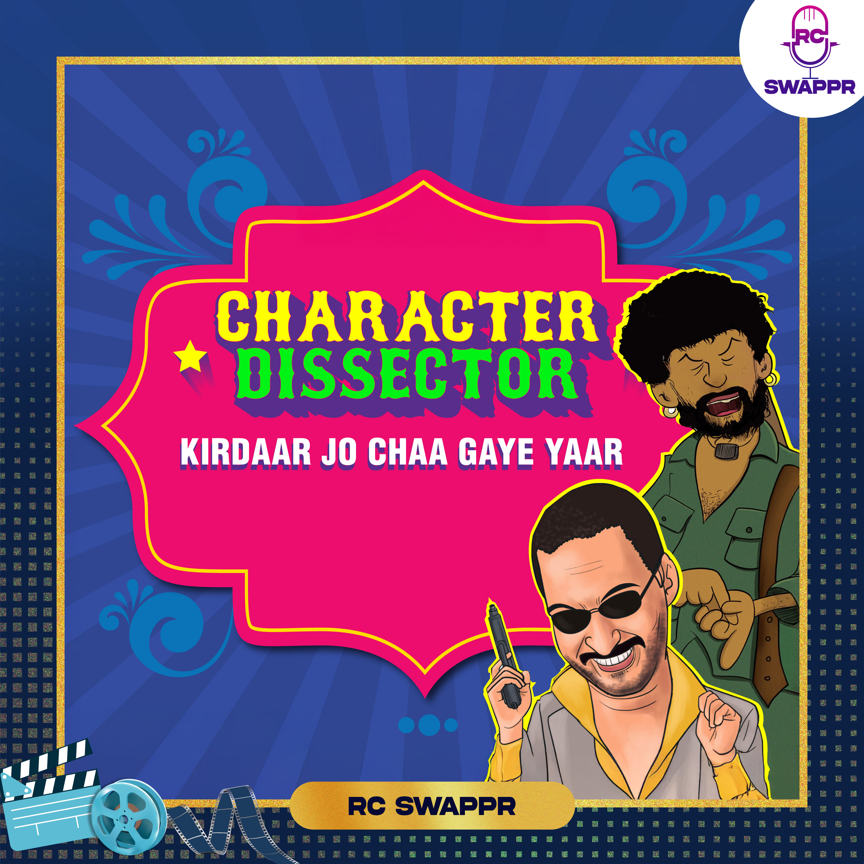 Jeetu Videocon (Hungama)