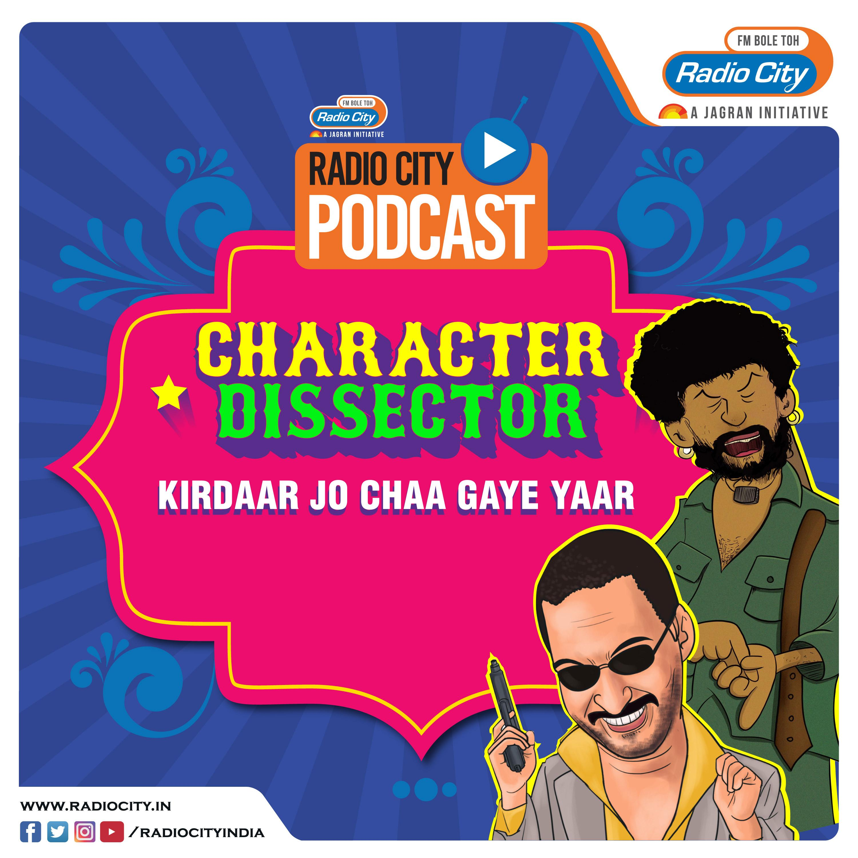 Character Dissector