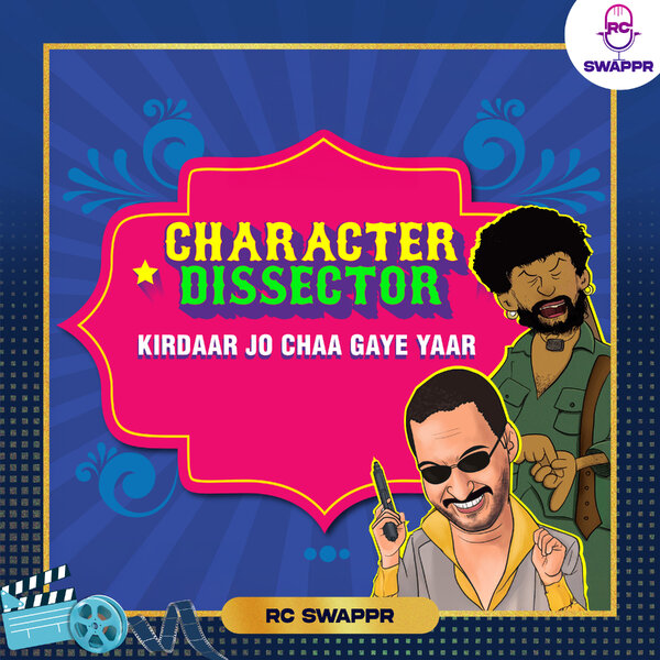 Anurag Kashyap Characters