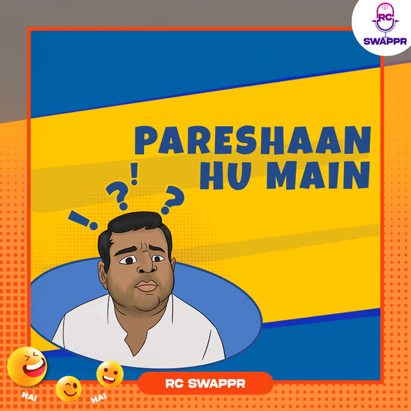 Aaj kal ke bachche bohut pareshaan hai