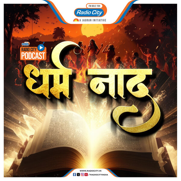 Karna-Shalya Samvaad