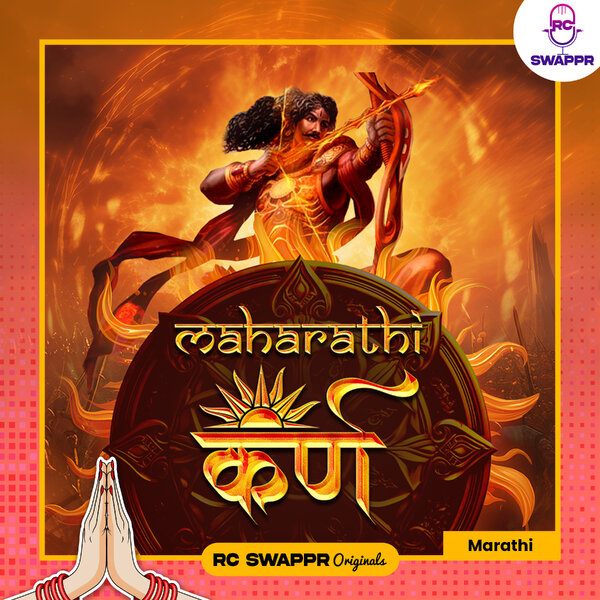 Dwaitvan War and Gandharwaraj Chitrasen