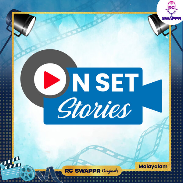 EP1 - Sree Rekha Bigg Boss