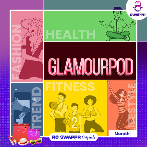 Skincare Challenges in the Monsoon