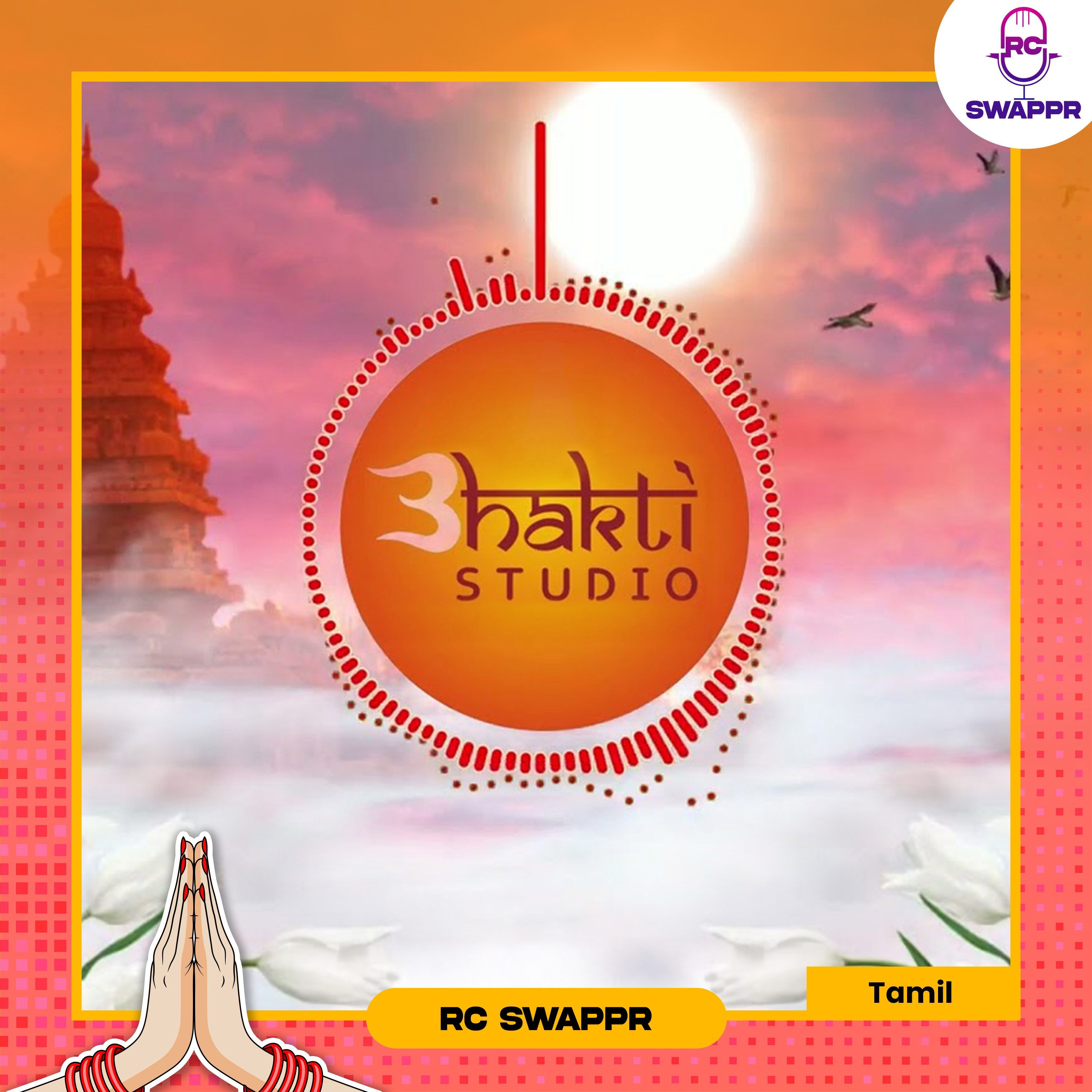 Akshaya Tritiya A Day of Prosperity