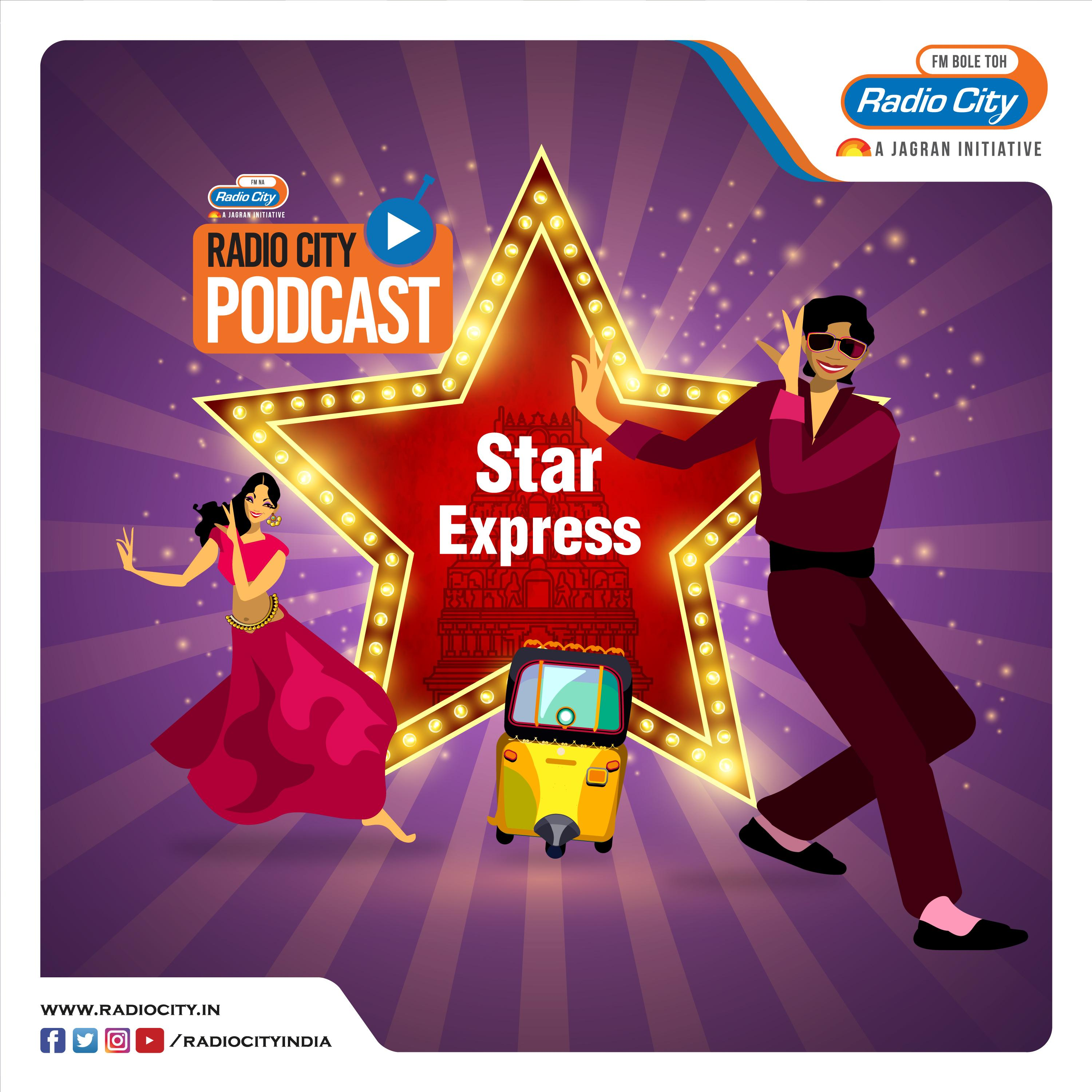 Star Express with Director Ranjith