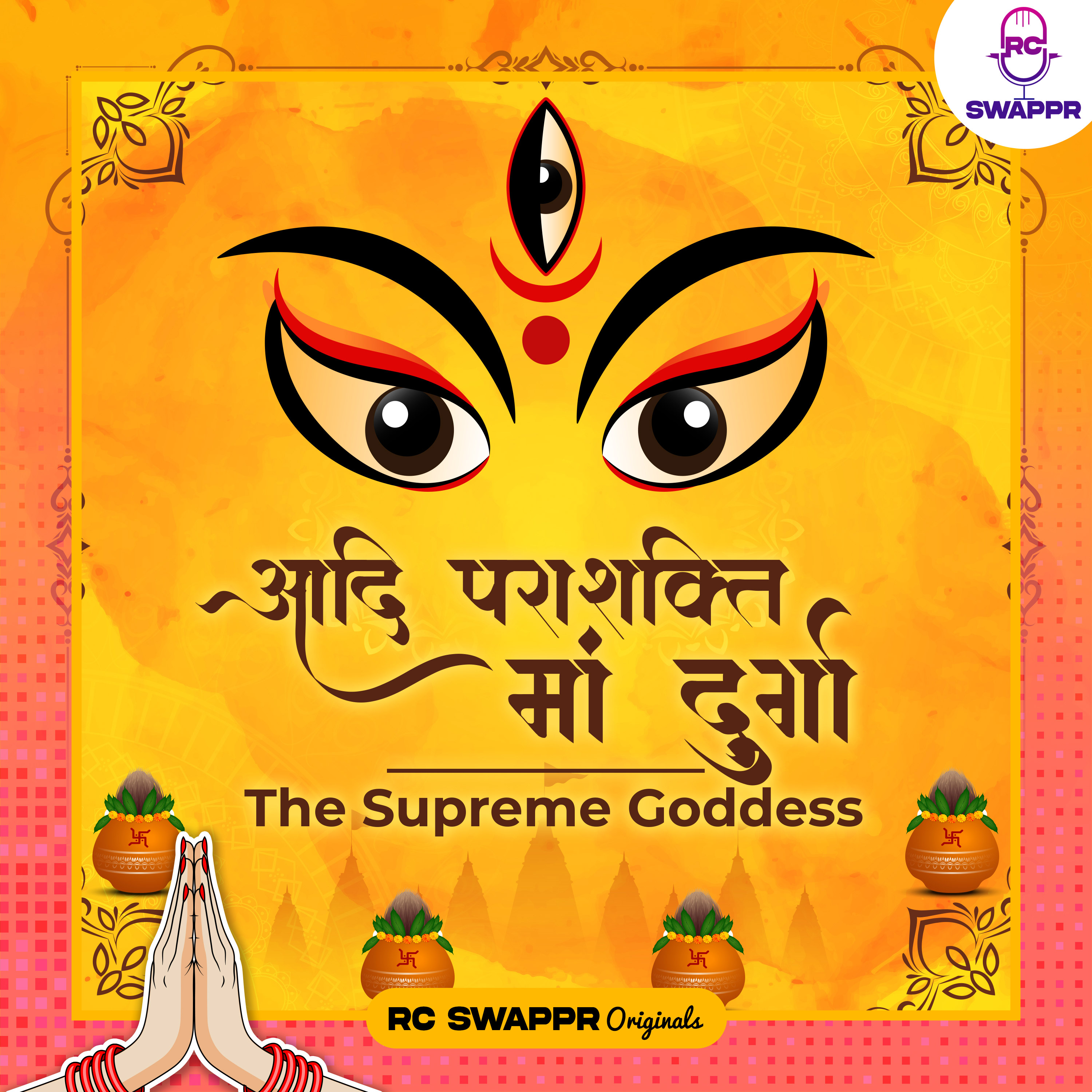 Durga Maa Ne Toda Devtaon Ka Abhimaan