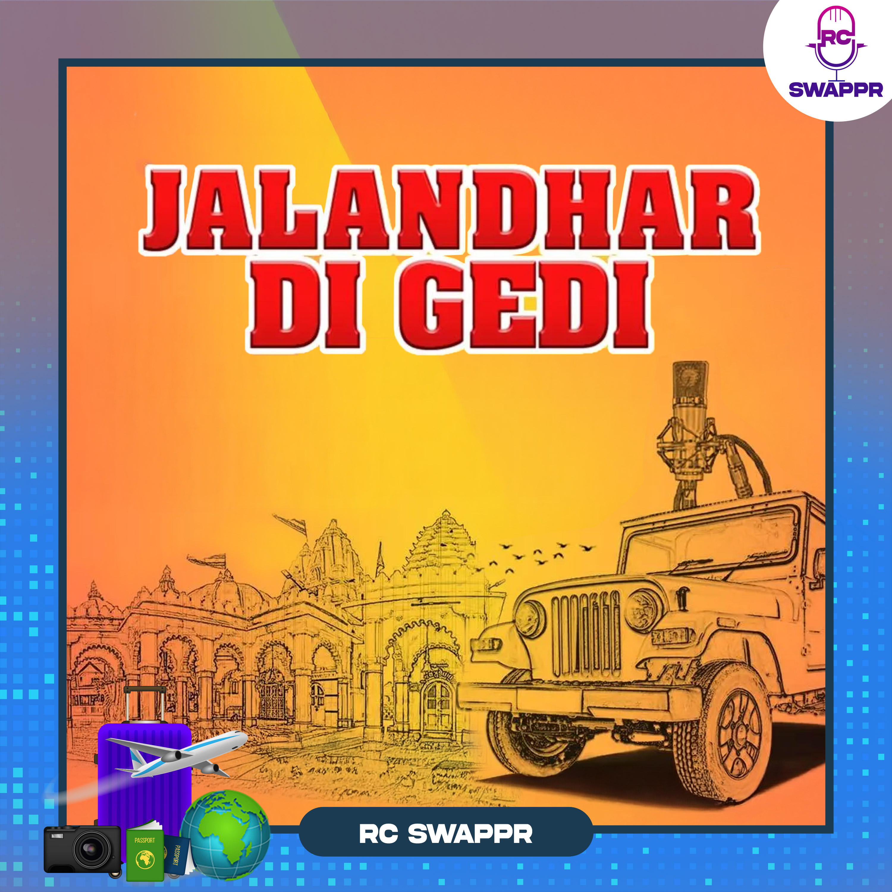Sheher Jalandhar di Haveli