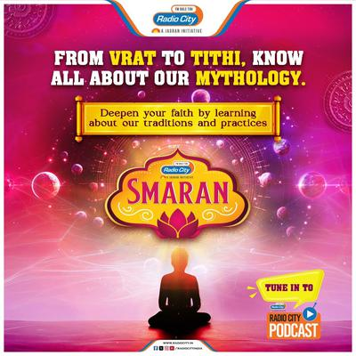 Smaran