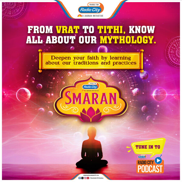 Zindagi mein sukoon ki kami